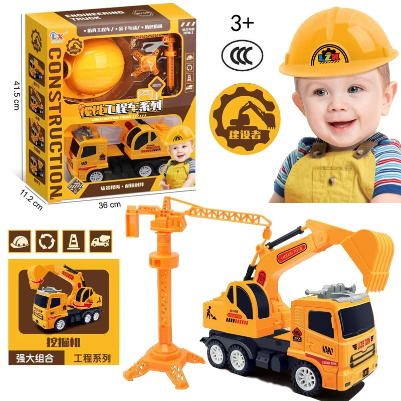Children's set for boys, family constructor, toy