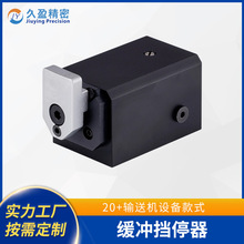 ��ˮ����������_��ͣ�� JY-ZDT-C-20λ�Ùz�y�Ԅӻ�����ݔ�����