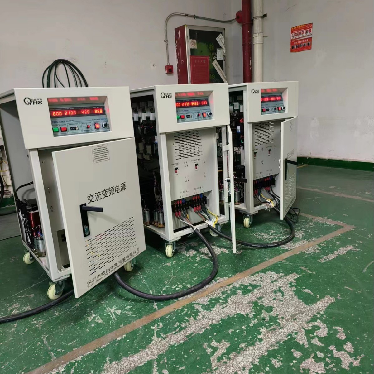 ŷ����˹����15KVA��Ƶ��Դ�������������0-520V�����ɵ�