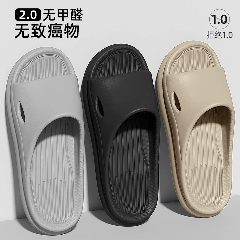 Non-slip slippers for bath, for beloved