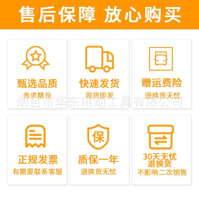 Shangtuo taladro eléctrico sin escobillas recargable multifuncional hogar destornillador eléctrico pistola pequeña taladro eléctrico impacto taladro de mano eléctrico de litio