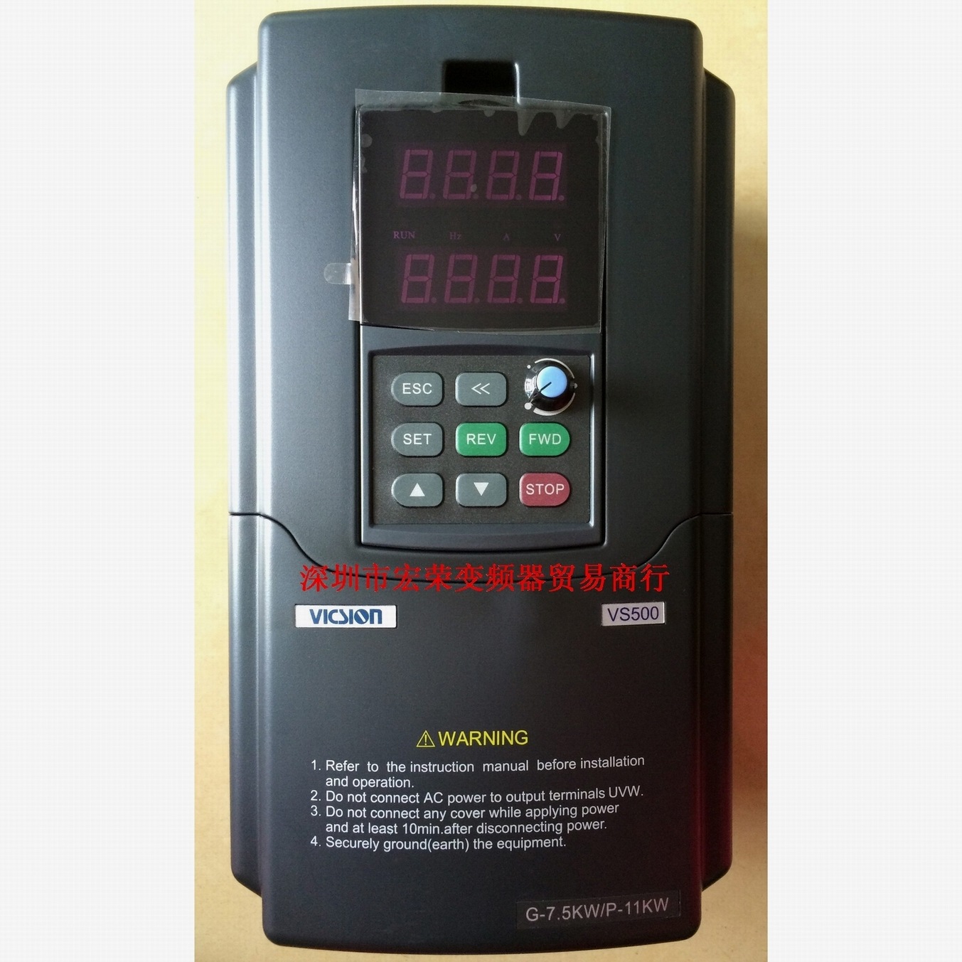 VICSION变频器VS500-4T0075G/0110P  G-7.5KW/P-11KW及面板现货