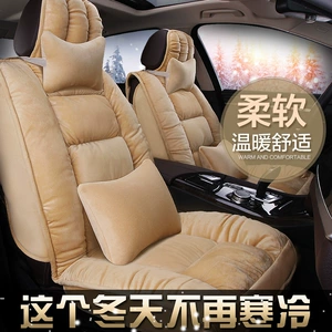Winter short plush car seat cushion new winter car fleece-lined seat cover universal down all-inclusive seat cushion wholesale