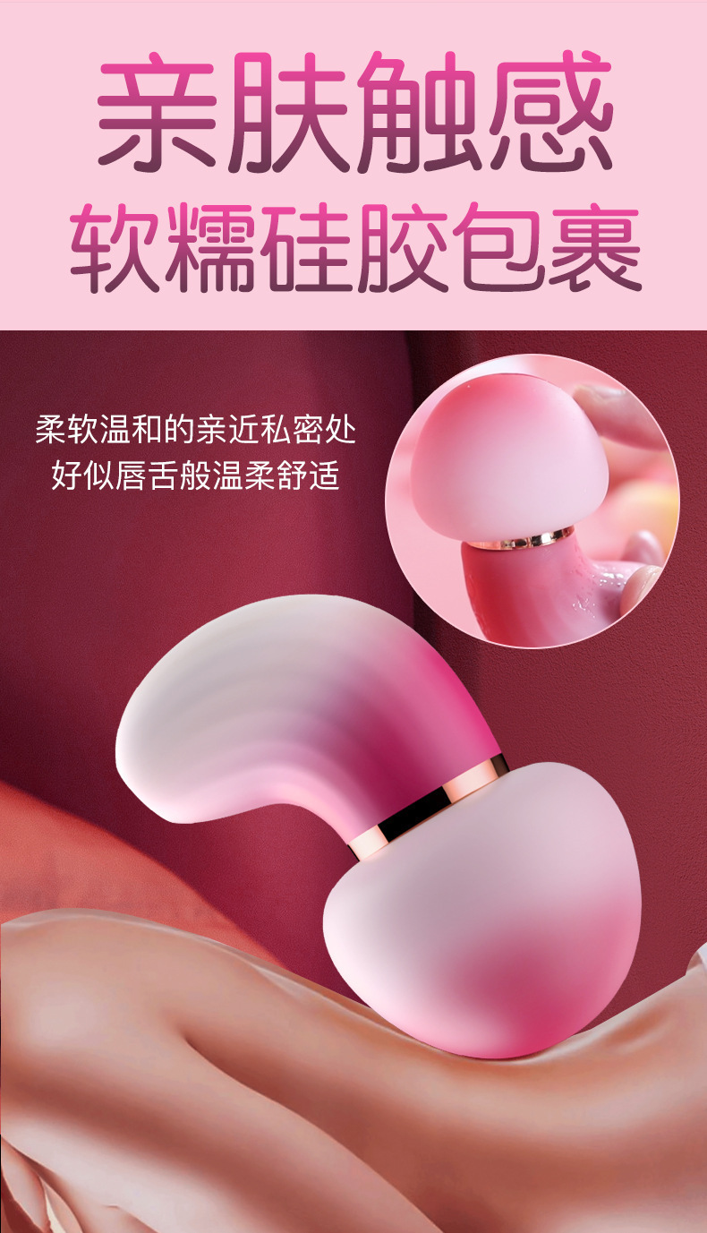 Jiuai Mint Green Sucking Vibrator, Tongue-Lick Stimulation, Silicone and ABS Body — detail image 29