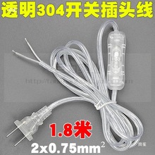 1.8͸304_P늾^ACԴ^̨늾2о