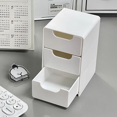 国境を越えた供給三層引き出し収納ボックス純白のシンプルなデスクトップ収納ボックス化粧品収納ボックス 1 個送料無料
