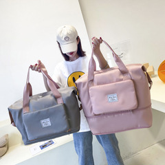 Foldable Large Capacity Travel Bag with Dry Wet Separation for Swimming, Yoga, Fitness, Students, Business Trips, Short Trip Luggage