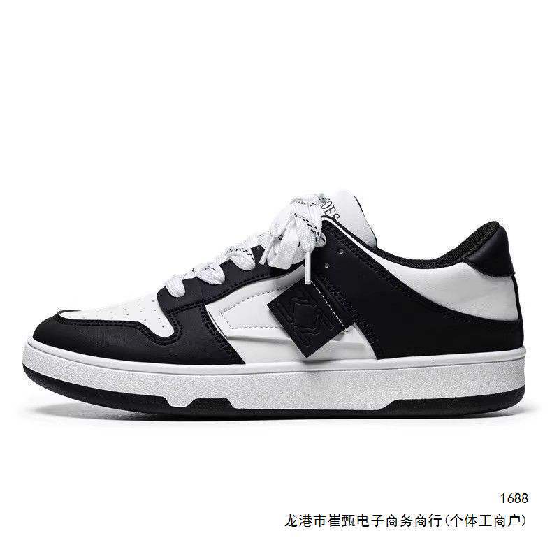 Men's casual sneakers, trendy black and white design, original skateboarding shoes, thick sole, limited sizes, unique color blocking, stylish for men, black and white