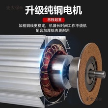 1��2��3���o���b�ص��C��P�C����|�ž�220v�����C380v���̫��