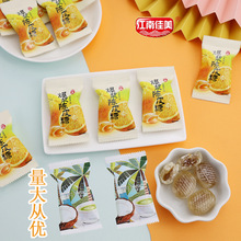 ���ϼ������{�ƤӲ�ǻ���ļ�ˮ��ζ�ǹ���ʳɢ�b��֭�A��Ӳ�ǏS