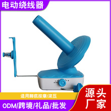 �@���C��Ͳ�քӽg��늄Ӽ���ë���@�����p���ֹ�����ë�����ᘾ�