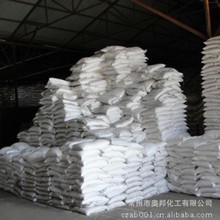 ������΢��  ����΢�� 1250Ŀ ����΢�� ʯӢ��