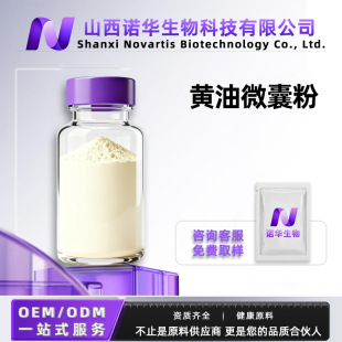 �S��΢�ҷ�70%�S�ͷ�ʳƷ����ĩ�S����ȡ���Z�A����Ƽ�
