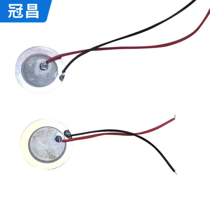 蜂鸣片焊线蜂鸣片直径20MM铜片陶瓷蜂鸣片量大价优