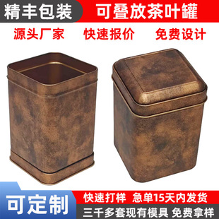 �͹��L��ʺ���P�ˆΘ��t���F�пɶѯB���Ʒ¹�ͩ�Sɫ�Ř���~�F��