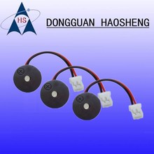 【蜂鸣器带端子线】12085/12095/12065/12075一体无源有源蜂鸣器