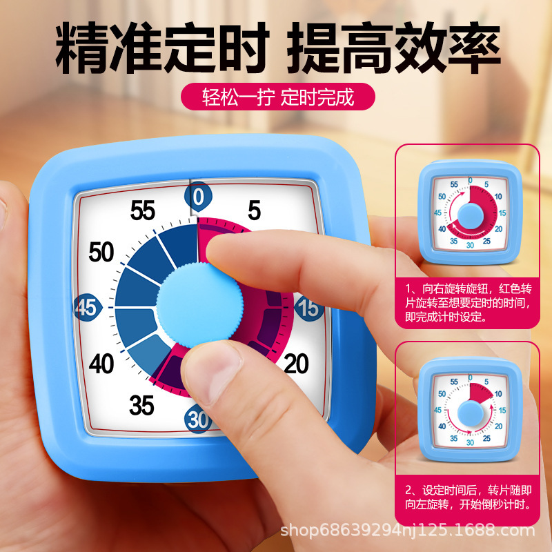 かわいい風可視化タイマー小学生自律神器児童学習専用注意時間マネージャ|undefined