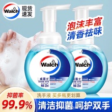 ��¶ʿ��ĭ�־�ϴ��Һ300ml24ƿ�������o��ͯ���ÌW��ͨ������ϴ