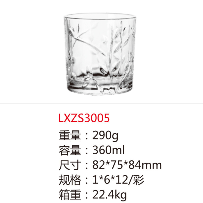 Vaso de whisky de bar de vidrio creativo de gran capacidad cerveza europea taza de bebida resistente al calor mayorista