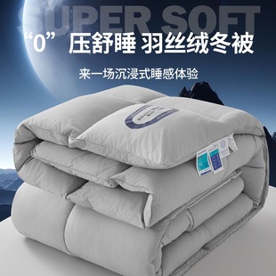 �ޱ���о�ļ�ͨ��̫�ձ��߶˴��ﱻ��z�q�����Ӻ�ů�Ƶ걻��