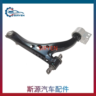 Suitable for Chevrolet Verano Asqı sistemi / Xodovoy hissələr