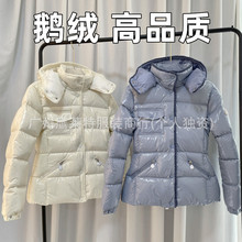 现货2025新款m蒙家羽绒服高版本二代小蛮腰必蒙口风鹅绒外套