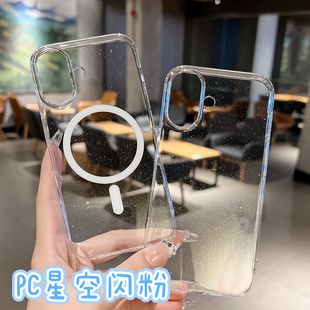 �m���O��16Promax�W��PC�����֙C�� iPhone15Pro͸��17��ˤ���o��