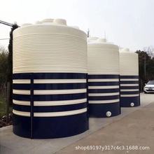塑料水塔立式50吨40吨30吨超大PE水箱储水罐工地蓄水桶