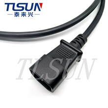 ̩���d���� ��VDEC14Ʒ��β���^�����z���� H05RN-F 3X0.75ƽ��