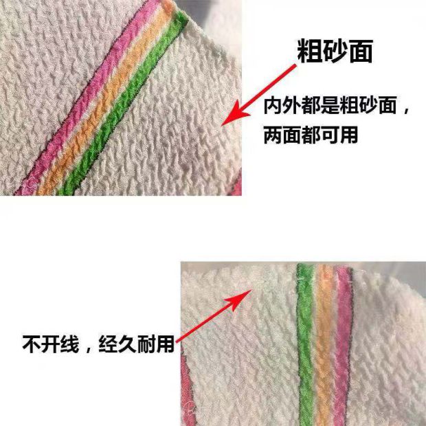 批發一方搓澡巾沐浴手套搓泥擦背巾磨砂特粗加厚洗浴桑拿擦背