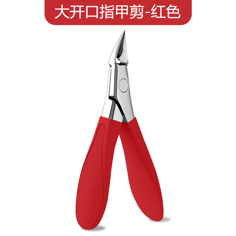 거북이 손잡이 샌딩 베벨 레드