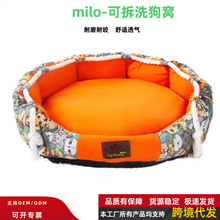 �羳�¿��ļ�ͨ�ù��C�ɲ�ϴ؈�C��������С�͌���C