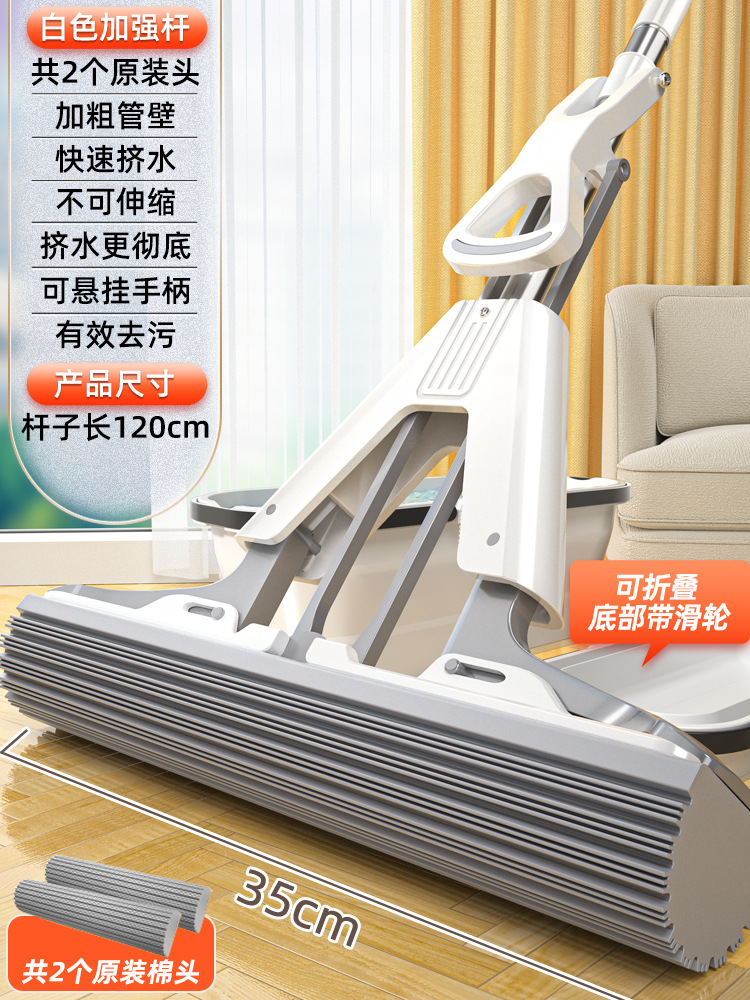 접이식 물통 [4중 날개 물 짜기] 35cm 두께의 보습 면 헤드 + 강화 스테인레스 스틸 폴 + 헤드 2개