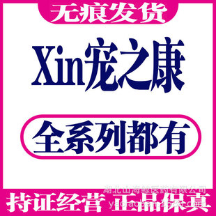 ��֮�����}���a؈�䌣�����̷����ͪƬ�������ζ�Һ�����_��Ƭ