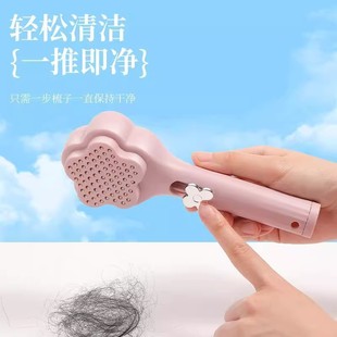 ������s��Ħ��ħ���� �^�l���������l ���l����÷��o� 혰l��