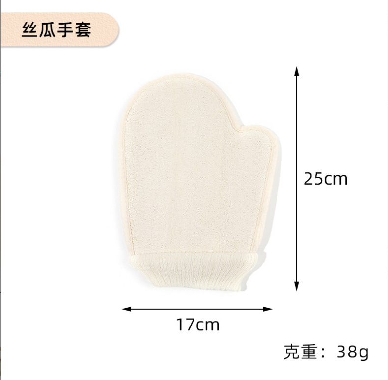 微信截图_20230506230524