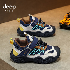 Jeep男童运动鞋春秋双网新款2025儿童跑步鞋舒适轻便女童透气网面