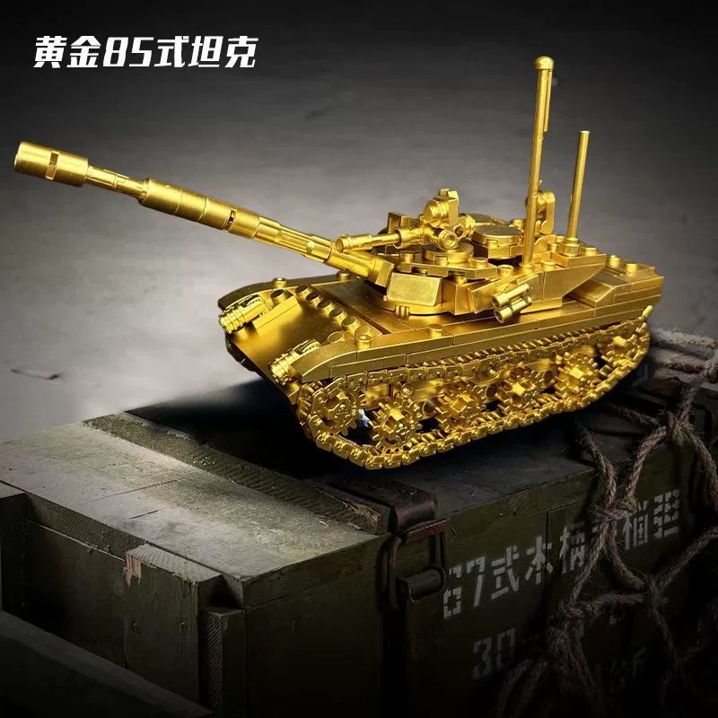 24 новые золотые версии 85 основной боевой танк позолоченный военный бронированный автомобиль игрушка головоломка