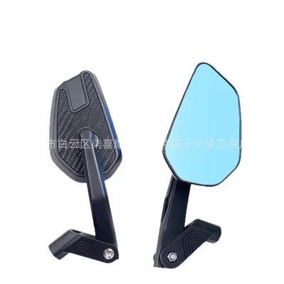 Fiber Reflector — Large field of view rear view auxiliary mirror