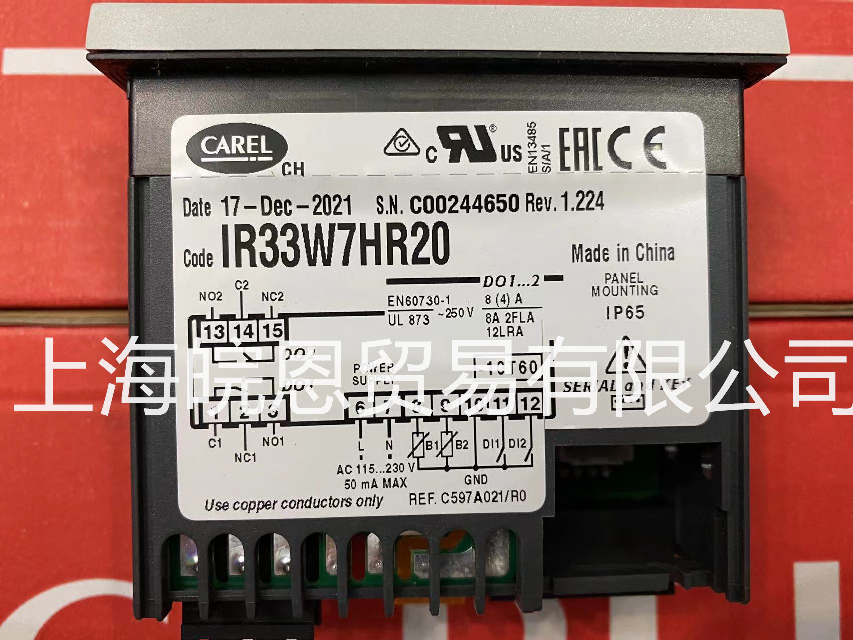 现IR33S0EP00 IR33S0ER0A S7HR0E S7HR0I W7HR20意大利卡乐温控器