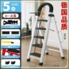 [Genuine Foreign Trade Export Fund] Extricted*White 5-step-No Specification