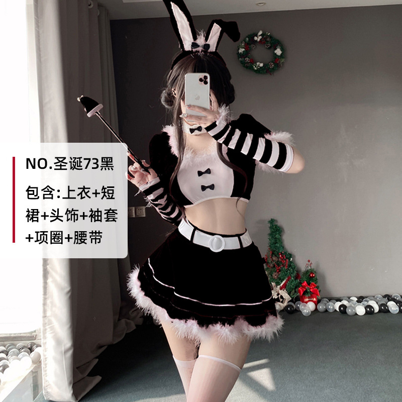 День рождения 73, черный