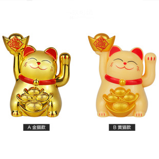 New lucky cat ornaments solar automatic shaking hands car decoration ornaments decoration creative gifts cross-border factory