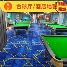 ̨��d�Ƶ����ȿ͏d������ĥ��ȼ���l�����������õ�̺