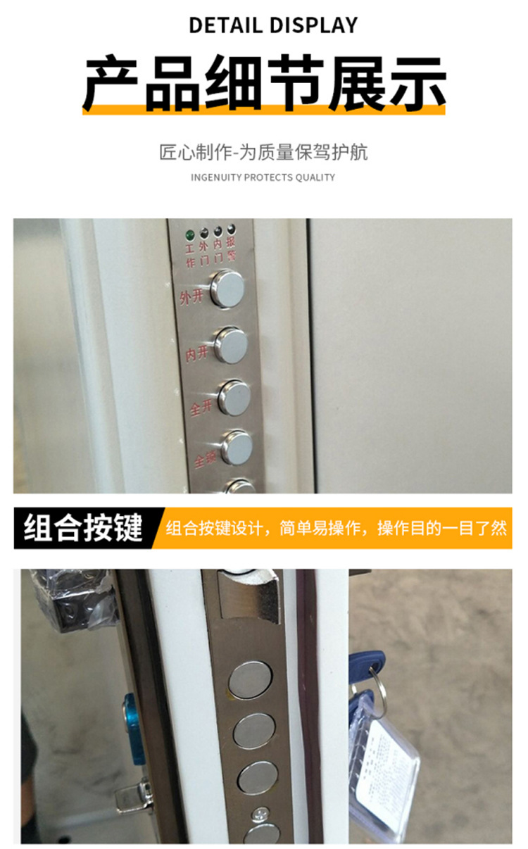 防尾随联动门银行指纹AB互锁平开门可视对讲安全门通道防盗门批发-阿里巴巴