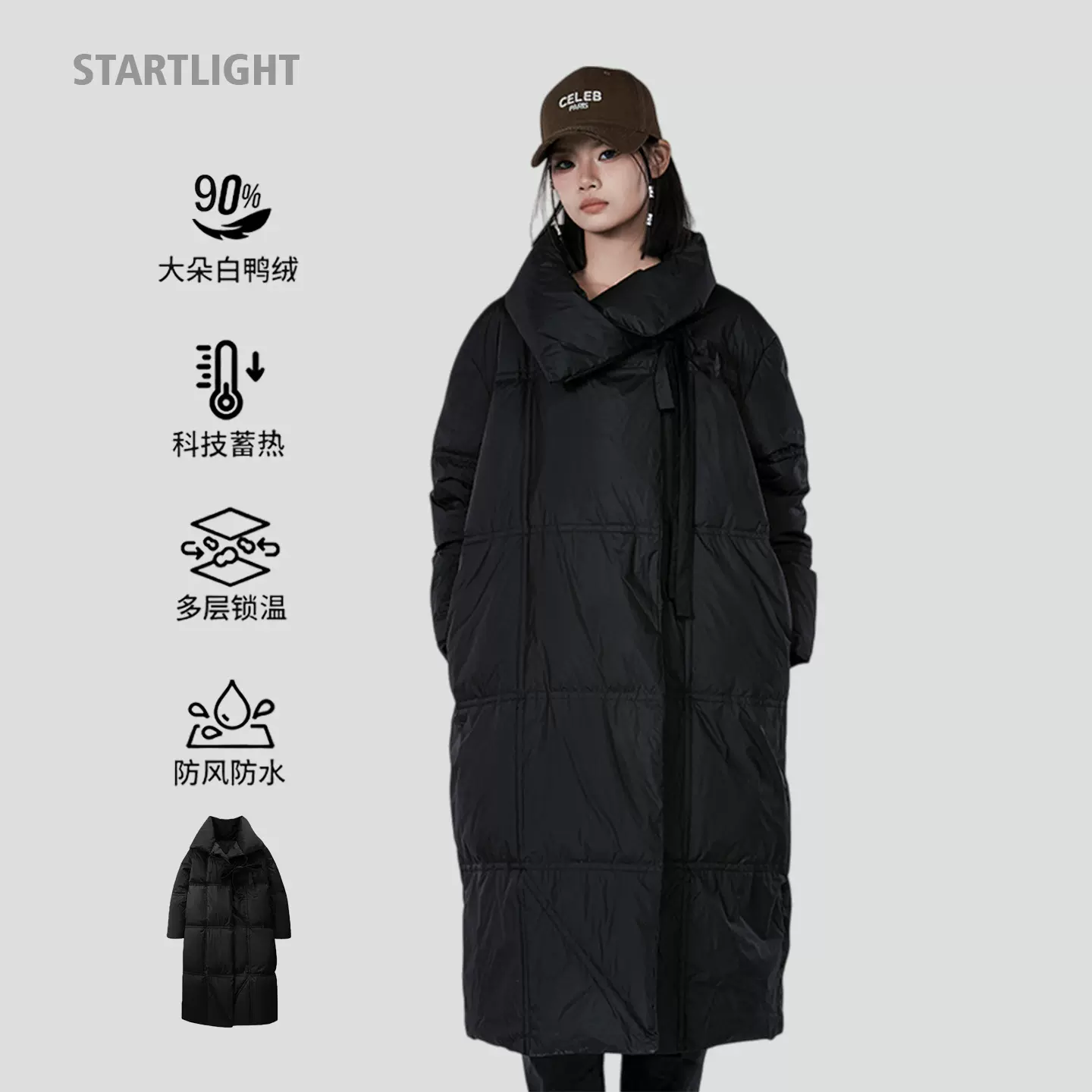 冬季新款90白鸭绒长款过膝女士翻领羽绒服磁吸保暖宽松面包服外套