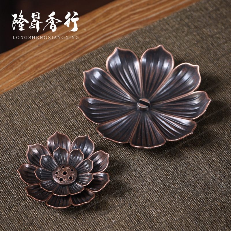 新款线香插 合金莲花香插荷花多孔线香炉香座 家用供佛禅意香薰炉|undefined