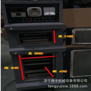 �����IZYHC-20�h�t�⺸�l����� ���l��ɱ��؃���������X�����