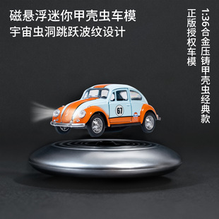 �őҸ�܇�ך��x���T܇ģ1:36�ך��x�őҸ�����Ͻ�ِ܇��܇܇ģ