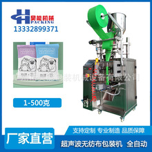 ȫԄw{׵VbC5-30˰_ԡ۟obC